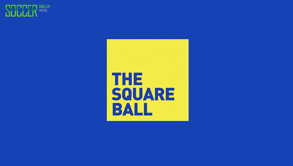 square-ball-yeboah-square-ball