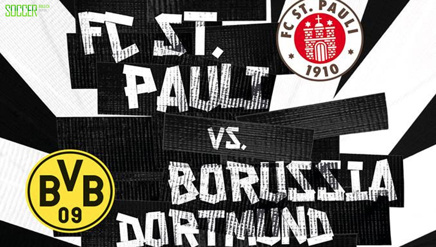 dortmund-st-pauli-1