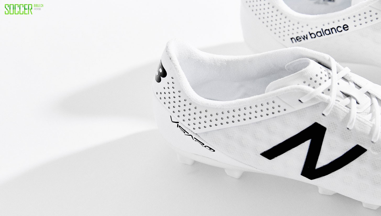new-balance-visaro-furon-white-out-img3