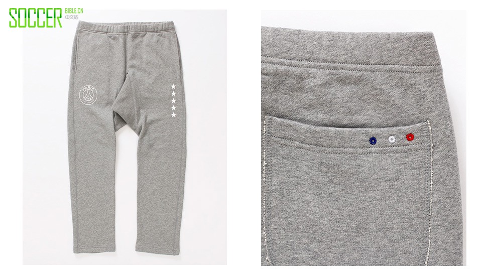 fcrb-bristol-psg-paris-img3