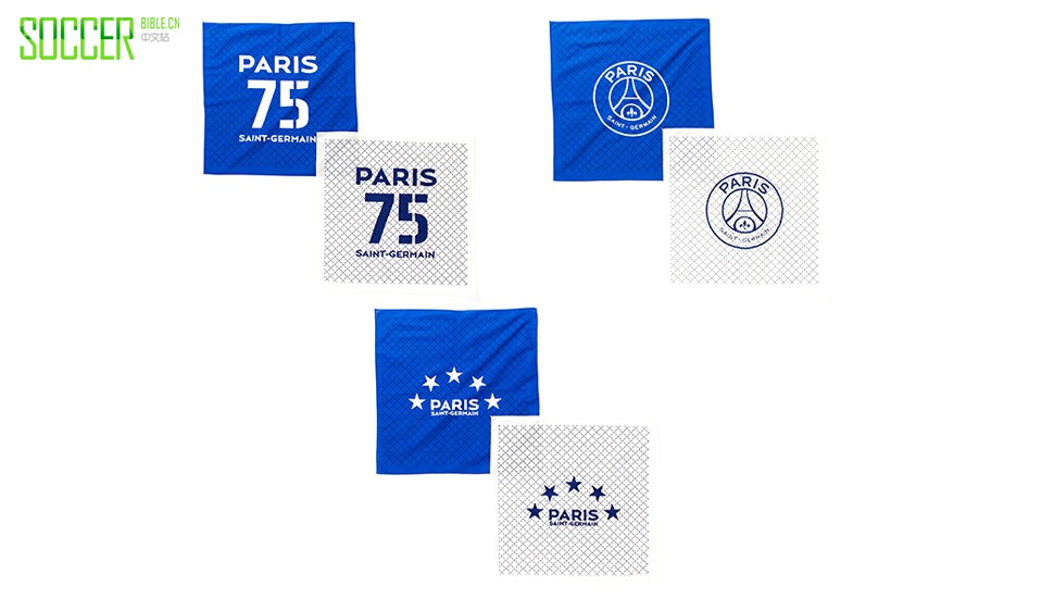 fcrb-bristol-psg-paris-img5