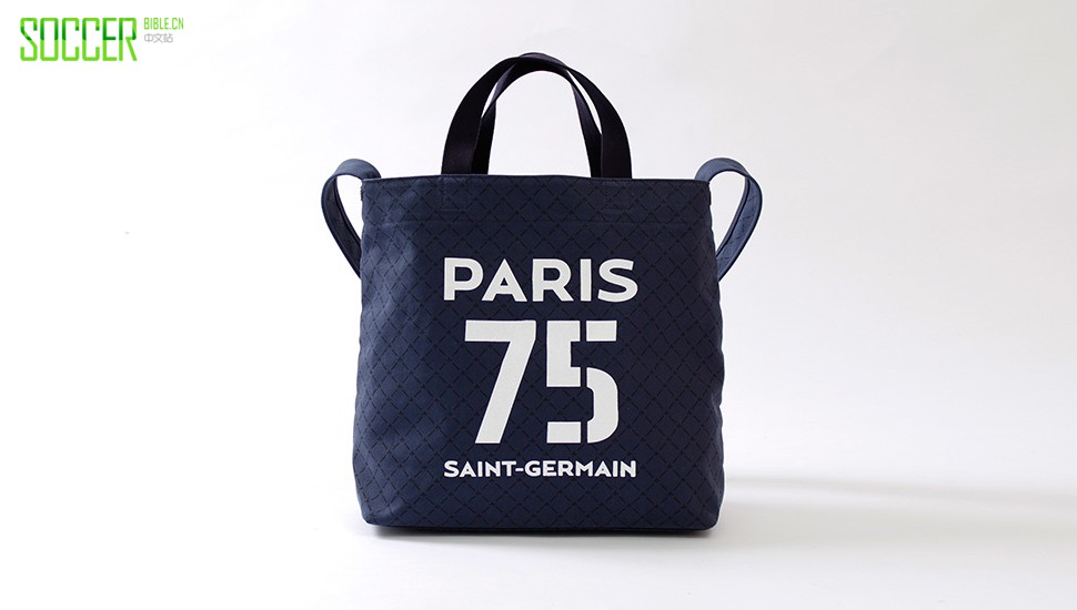 fcrb-bristol-psg-paris-img7