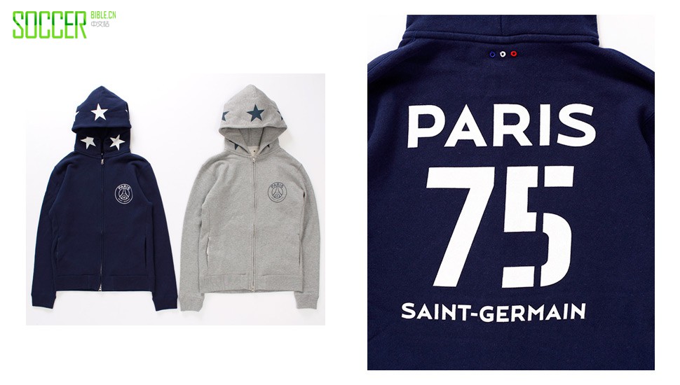 fcrb-bristol-psg-paris-img9