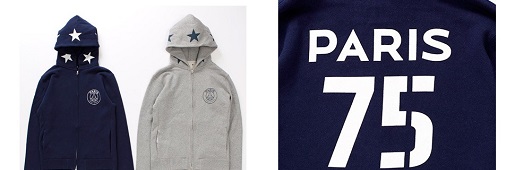 �������ĺͰ���ʥ�ն��������Ƴ�2015�ﶬ����ϵ��