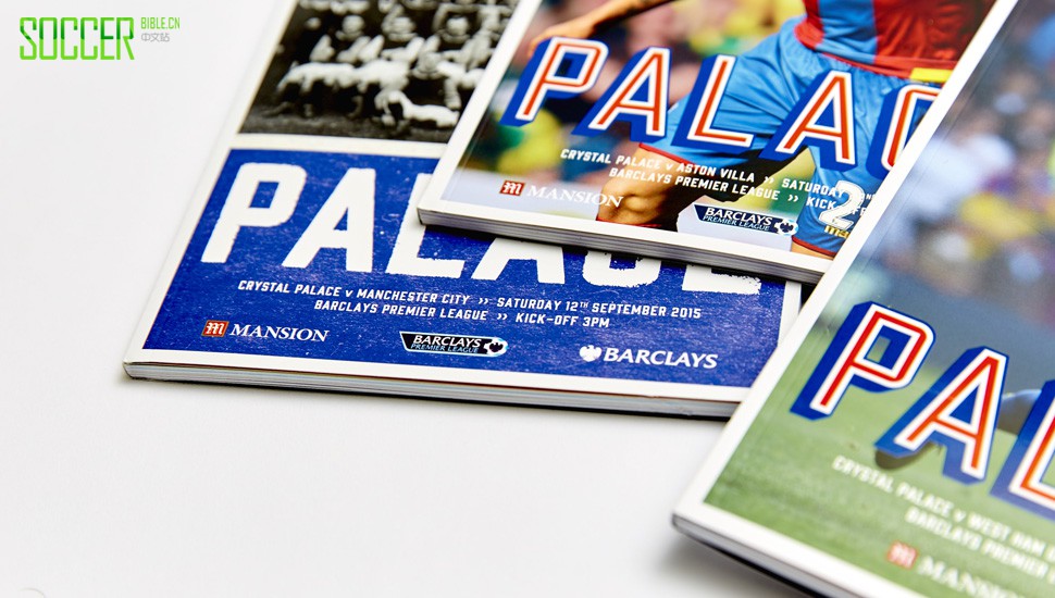 crystal-palace-programme-4