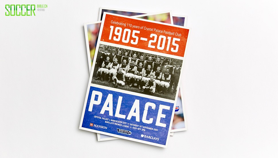 crystal-palace-programme-5
