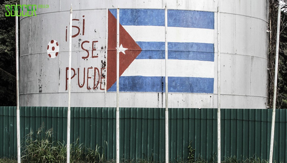 gabriel-uchida-cuba-soccerbible-19