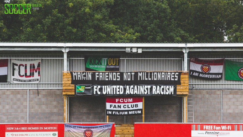 fc-united-residence-manchester-soccerbible-5