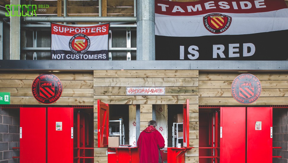 fc-united-residence-manchester-soccerbible-12