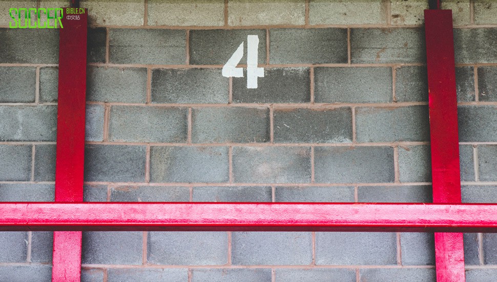 fc-united-residence-manchester-soccerbible-16