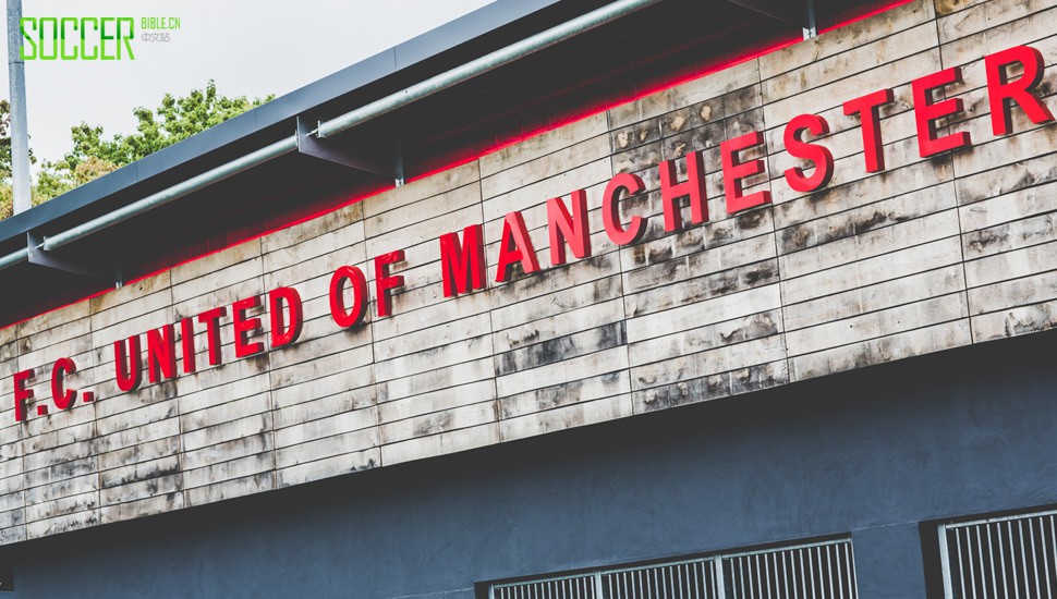 fc-united-residence-manchester-soccerbible-35