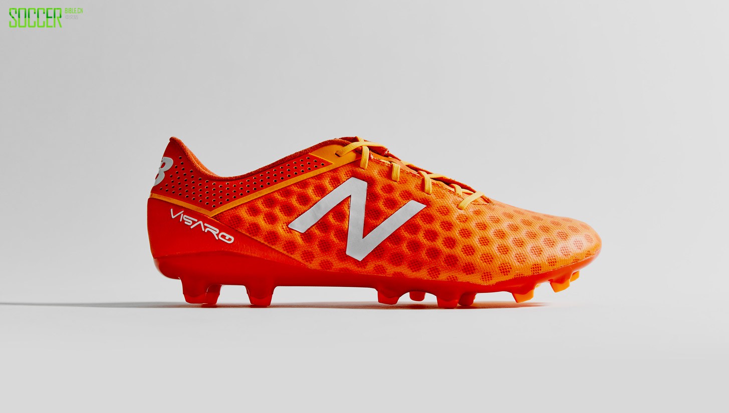 new-balance-visaro-orange-img1