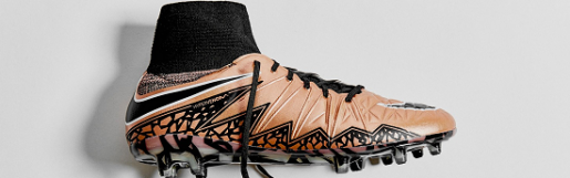 Nike Hypervenom Phantom II ��ͭɫ