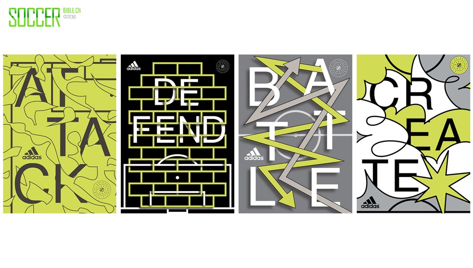 adidas-swfc-boost-camp-3