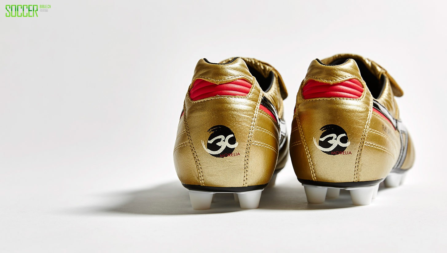 mizuno-morelia-gold-img1