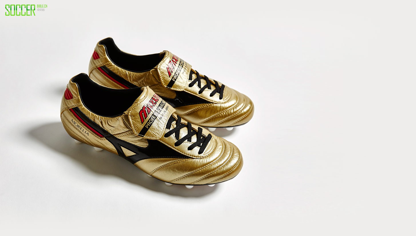 mizuno-morelia-gold-img5