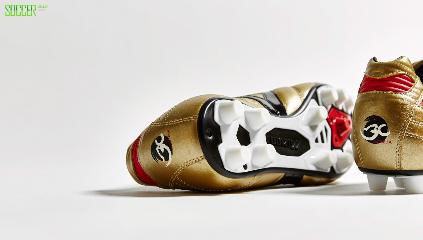 mizuno-morelia-gold-img6