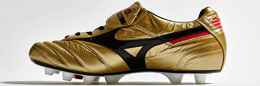 Mizuno Morelia II MD "Gold/Black" : Football Boots : Soccer Bible