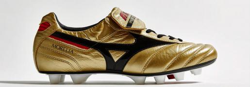 ŨɫMizuno Morelia II MD30˫