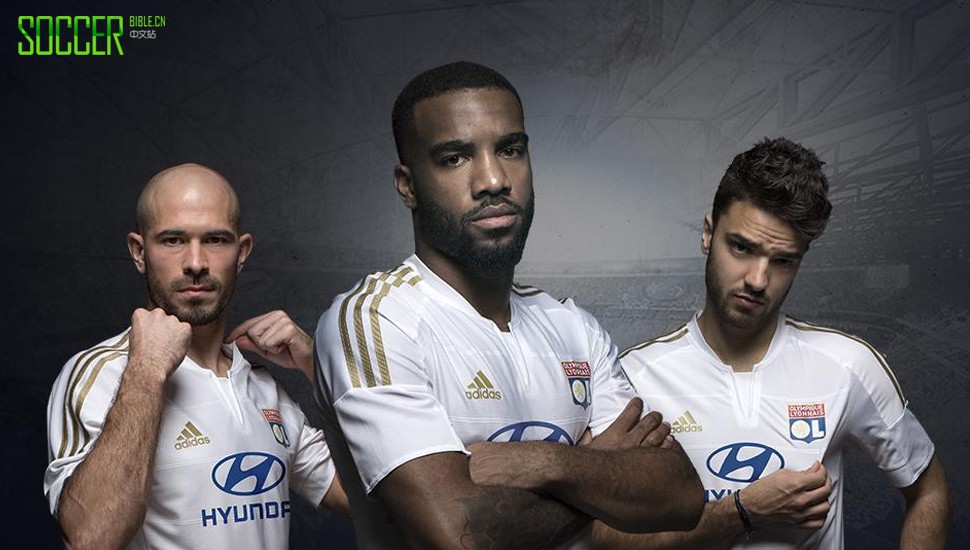 olympique-lyonnais-shirt-1