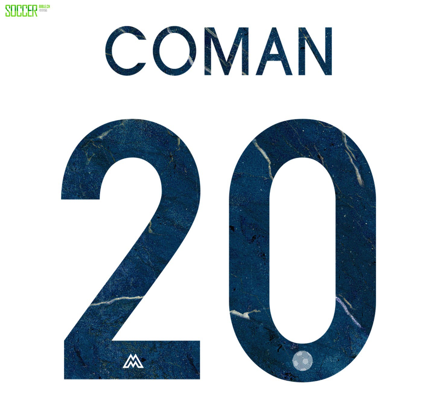 Le Ballon x Mbroidered FFF Jerseys : Clothing : Soccer Bible