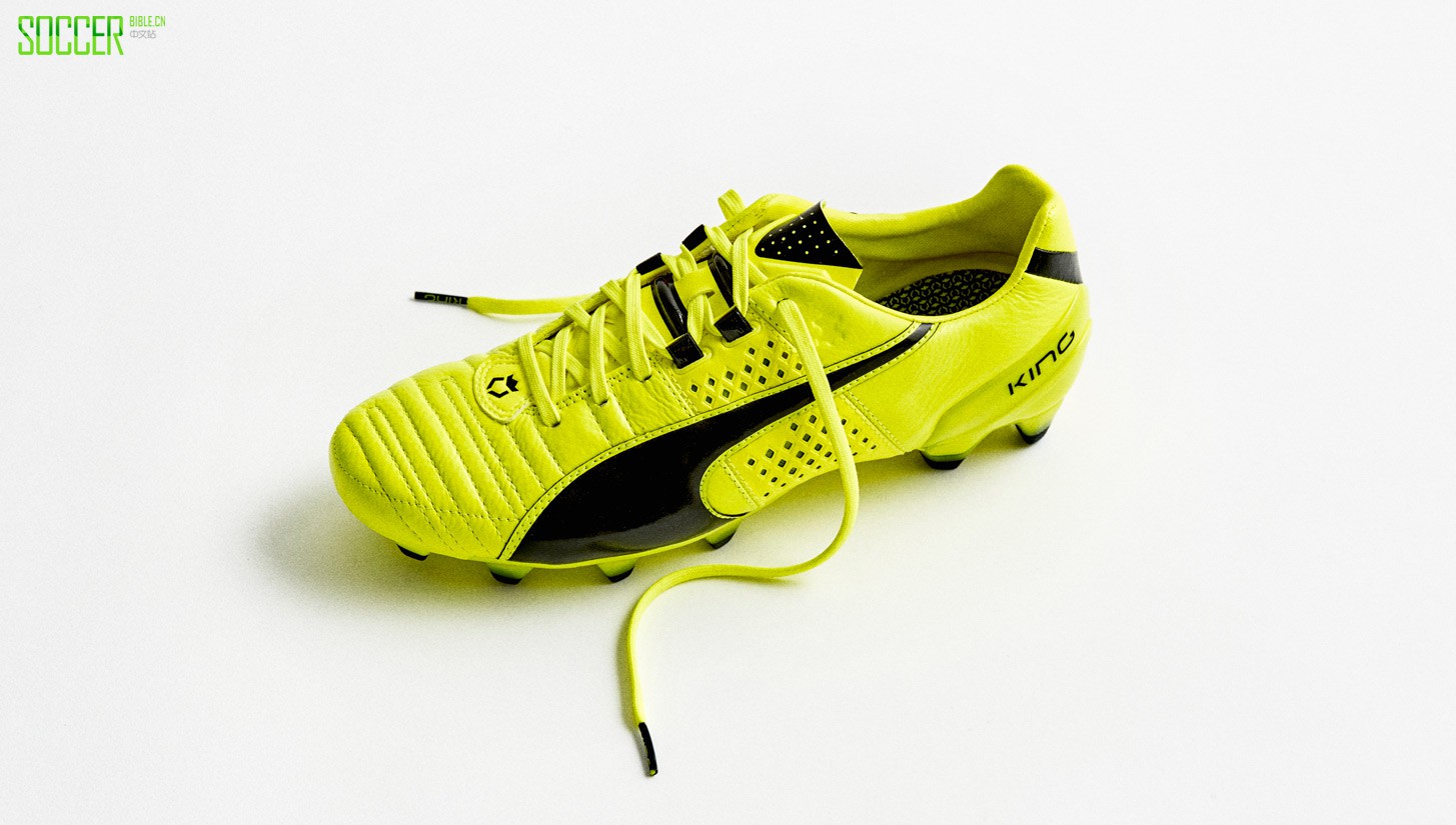 puma-king-ii-yellow-img3