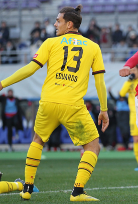 Eduardo (Kashiwa Reysol) Nike Mercurial Superfly IV
