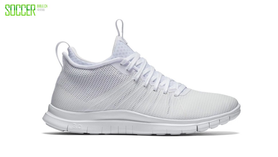 free-hypervenom-white-img1