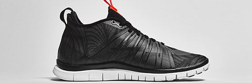 Nike Free Hypervenom 2 "Ousadia Alegria" : Footwear : Soccer Bible