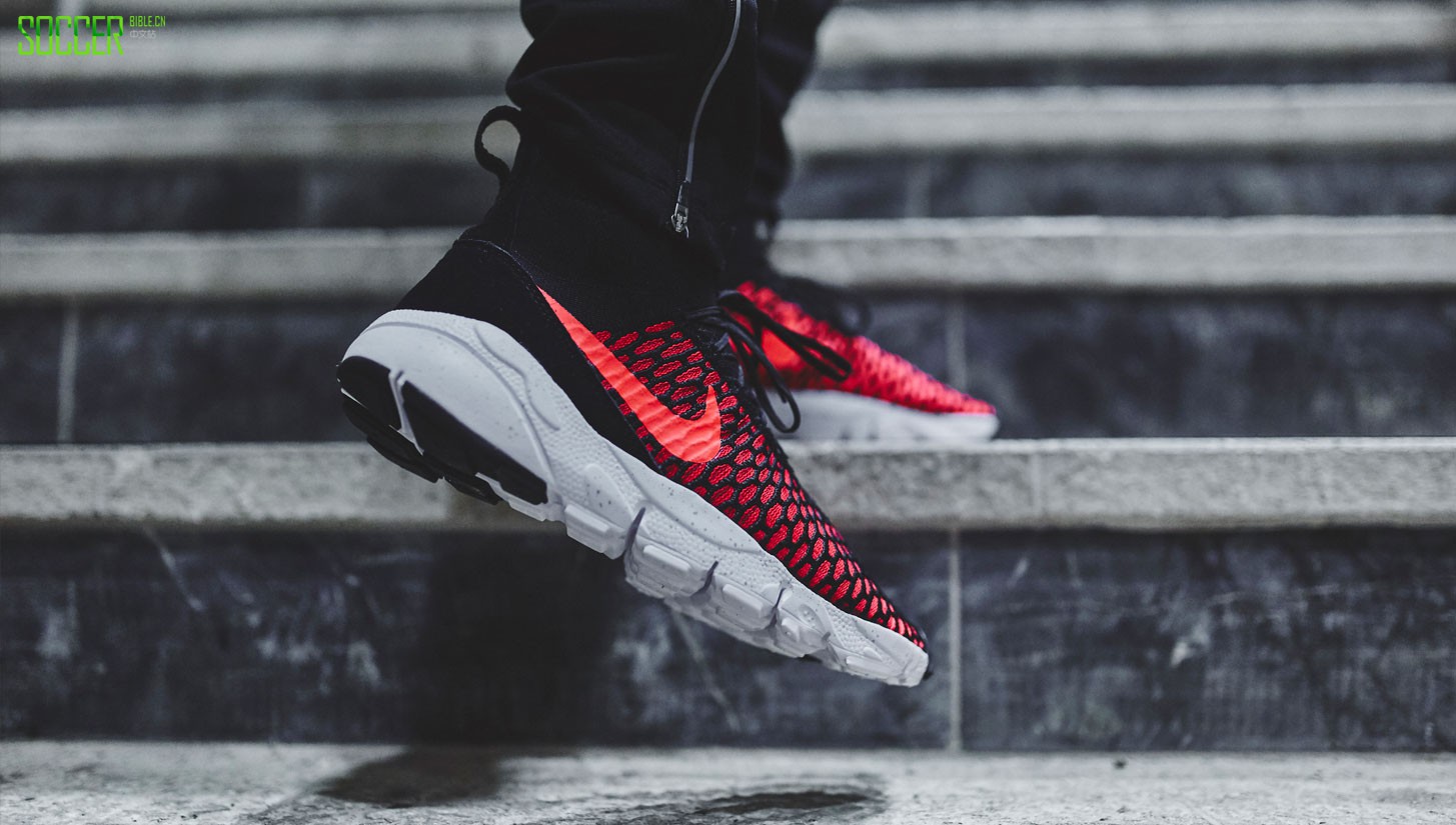 magista-footscape-closer-look-img5