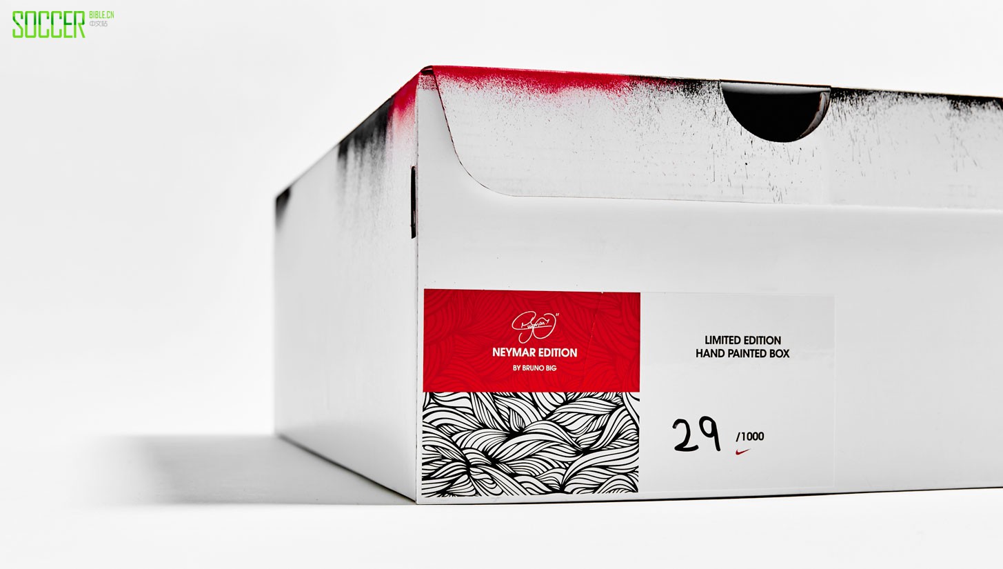 neymar-bruno-big-box-img2