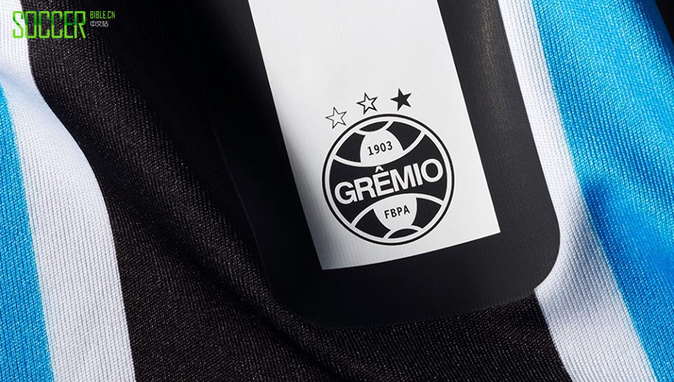 gremio-x-umbro-2016-kit-2