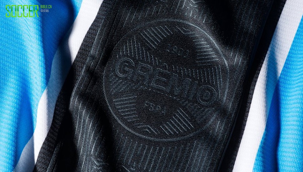 gremio-x-umbro-2016-kit-5