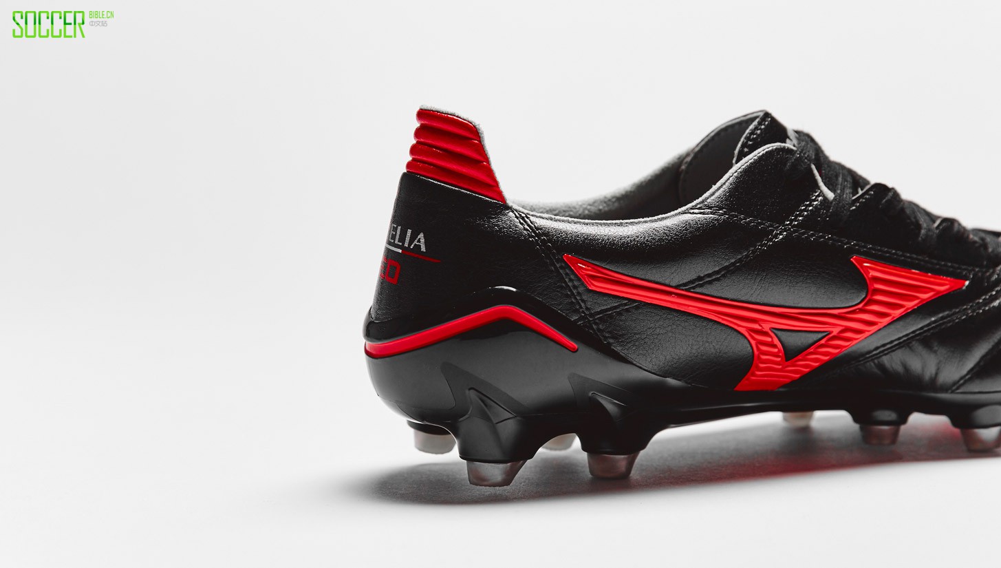 mizuno-neo-chinese-red-img3