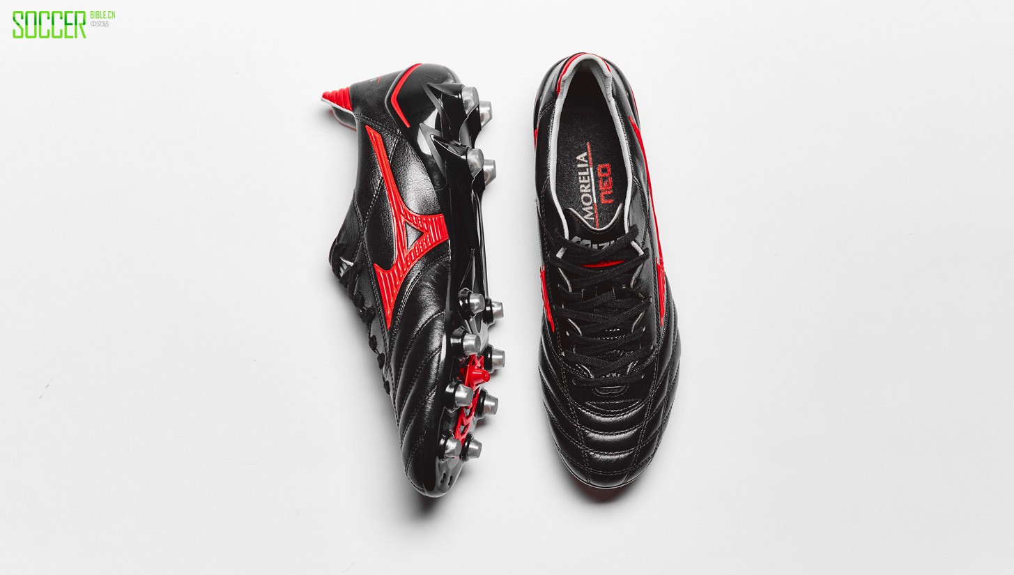 mizuno-neo-chinese-red-img8