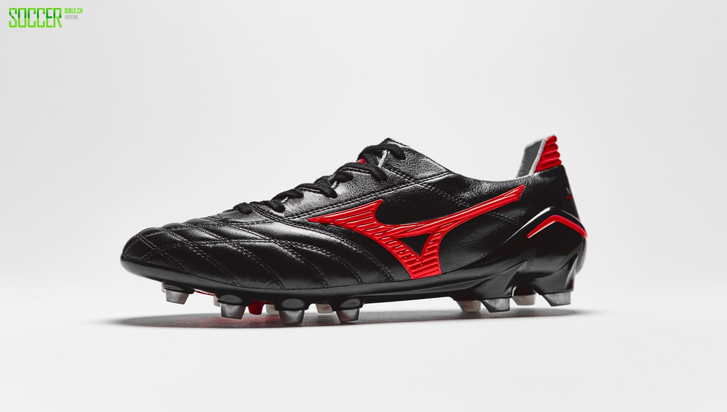 Mizuno Morelia Neo 