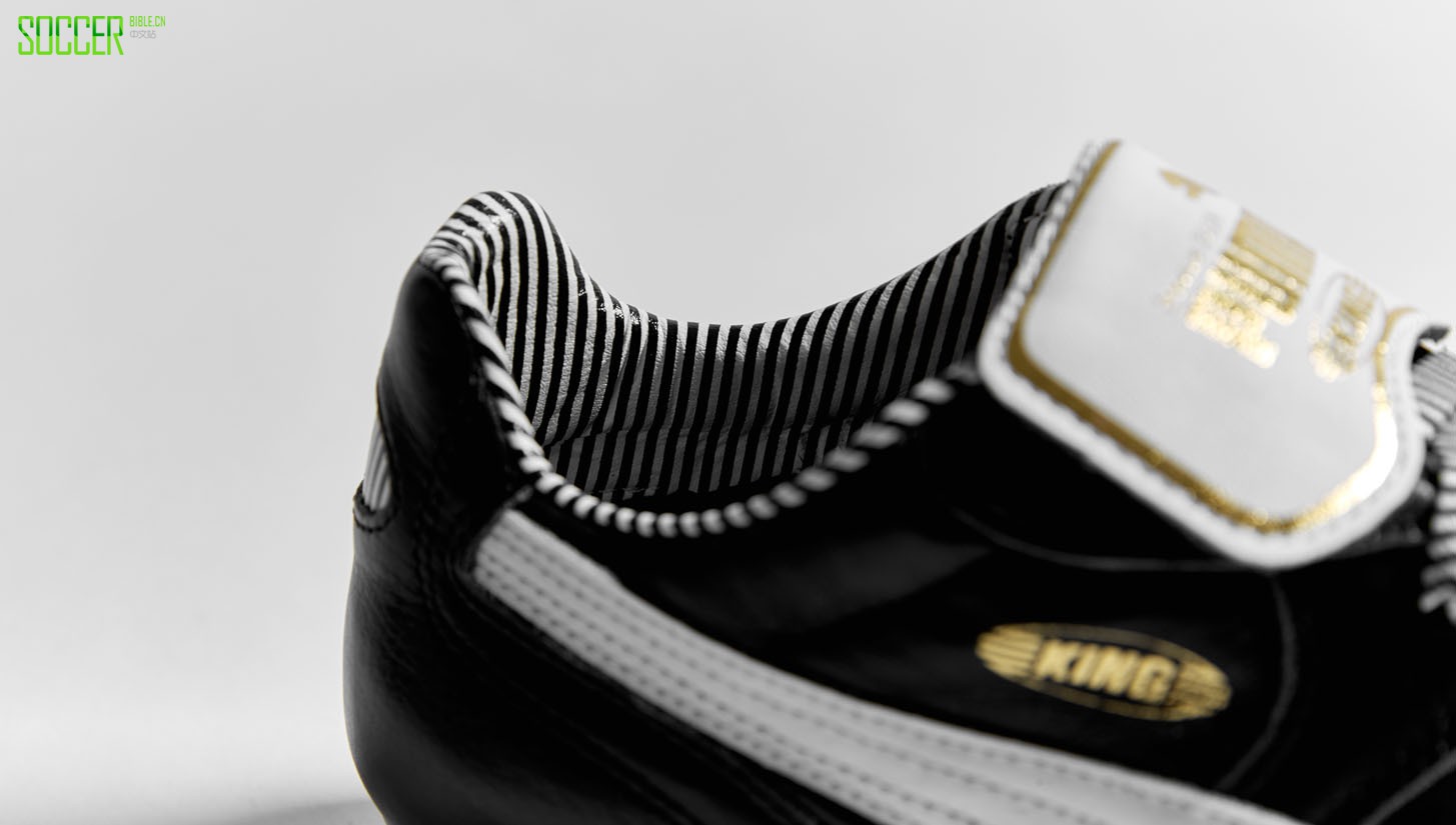 puma-king-stripes-img7