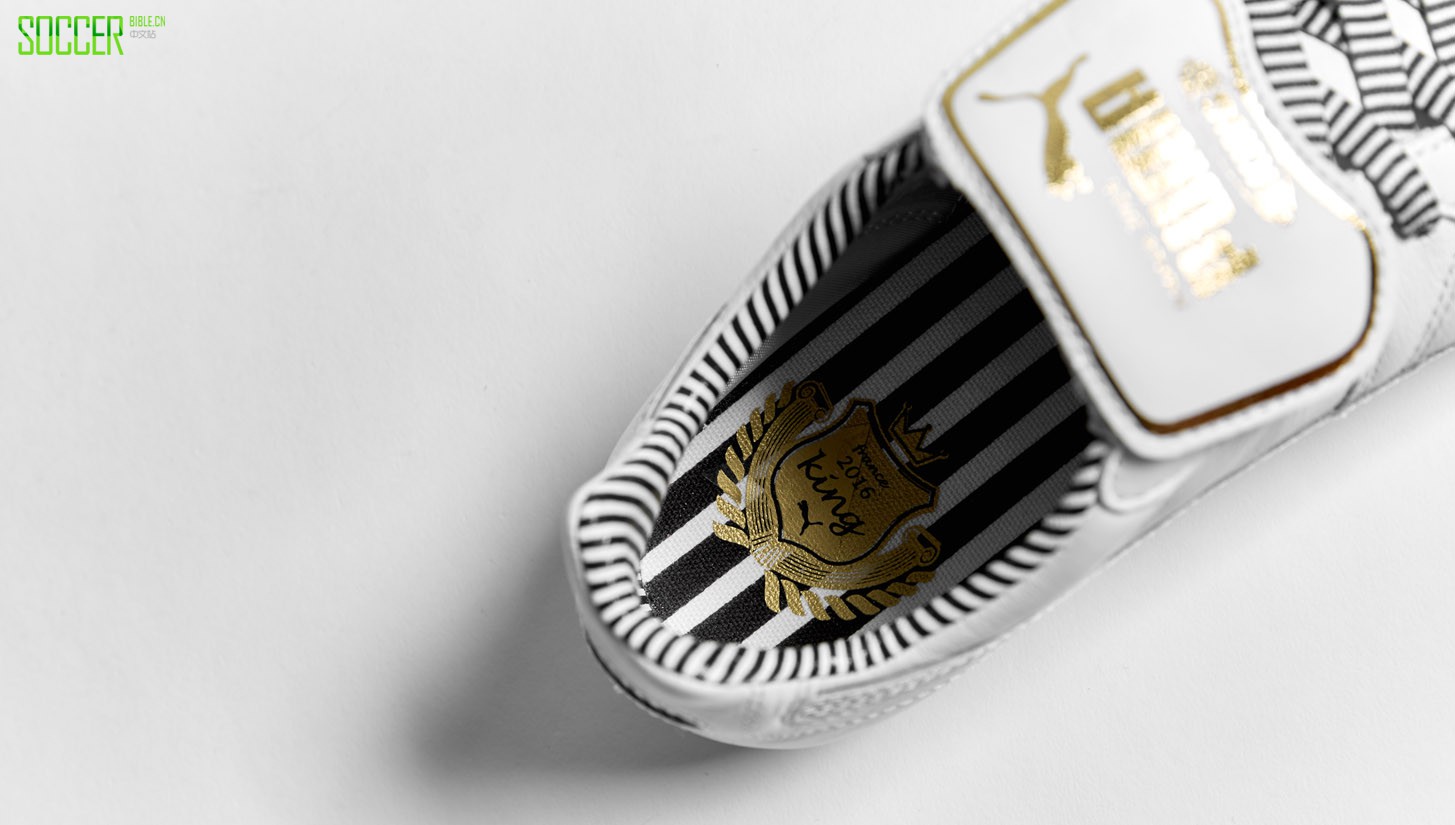 puma-king-stripes-img1