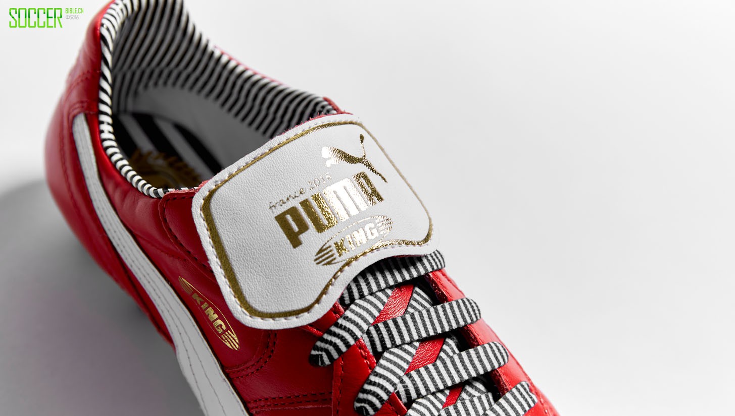 puma-king-stripes-img0