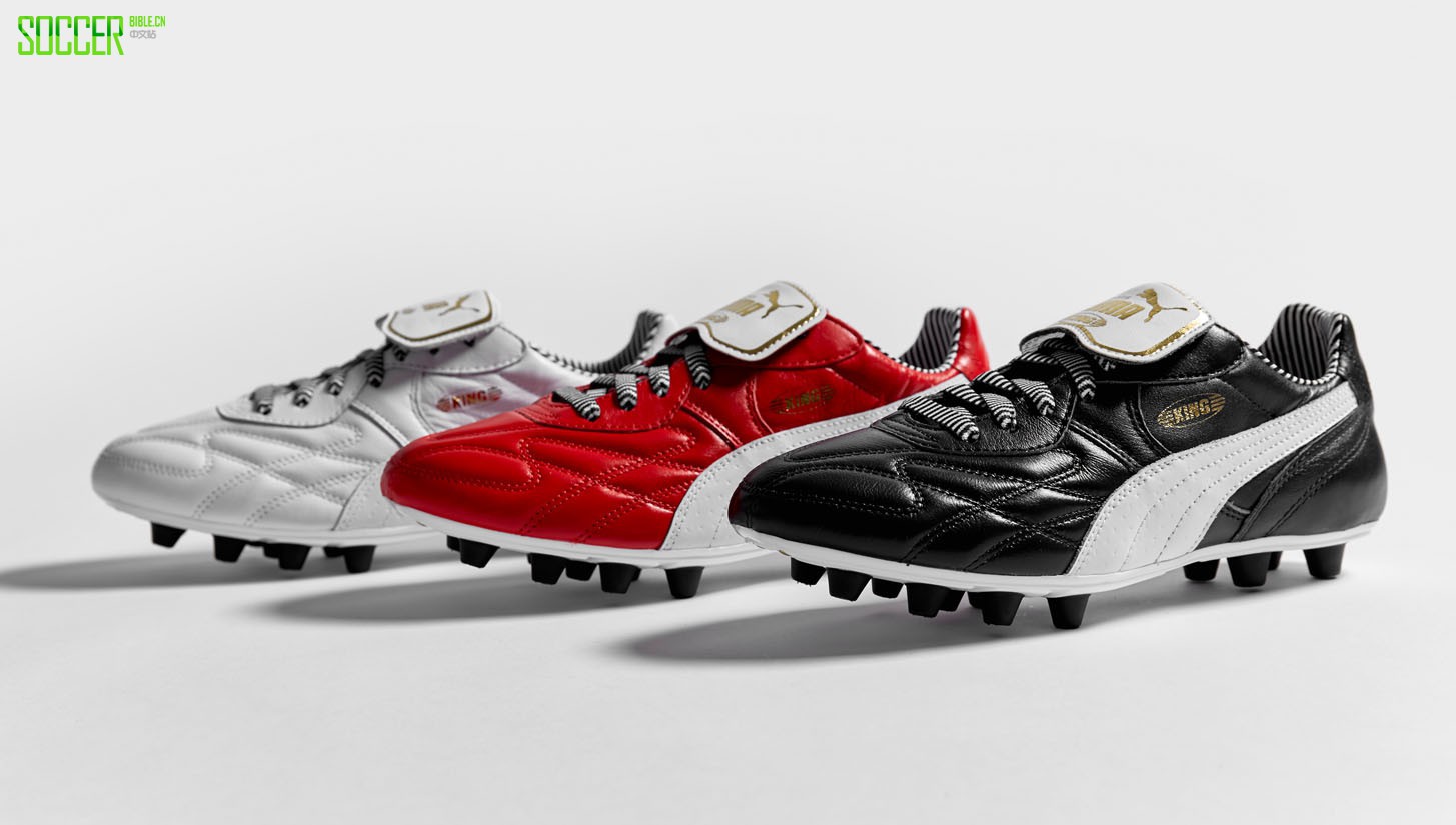 ƳKing Top Stripe PackЬ