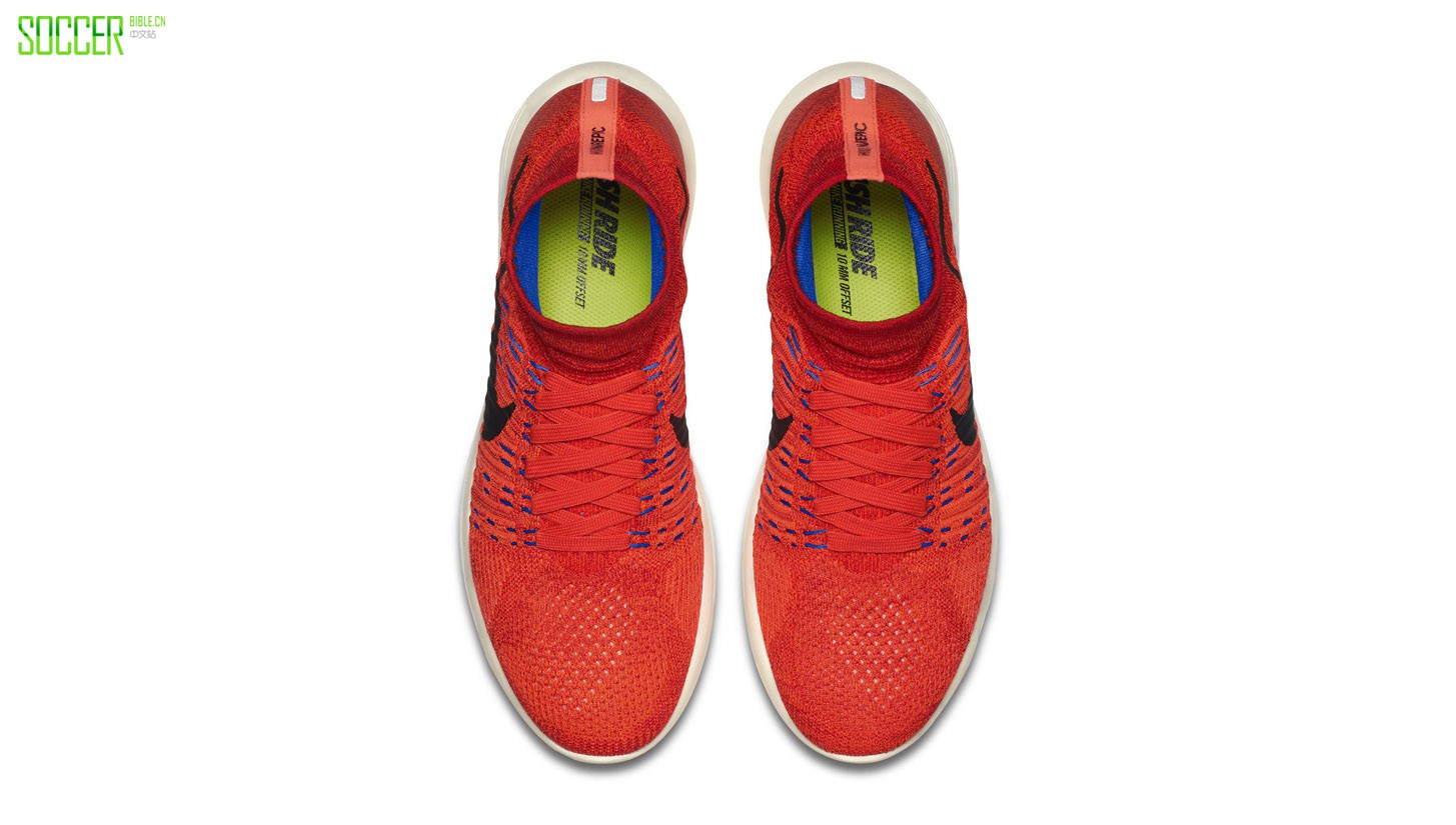 lunar-epic-flyknit-3