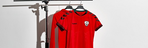 Hummel推出全新阿富汗国家队球衣