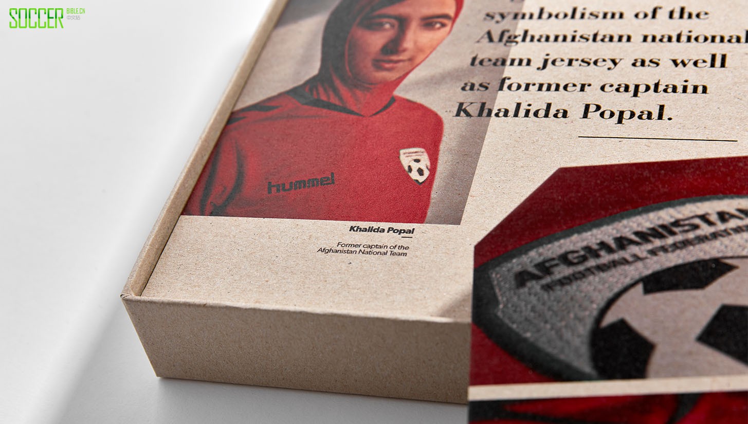 hummel-x-afghanistan-packaging-6