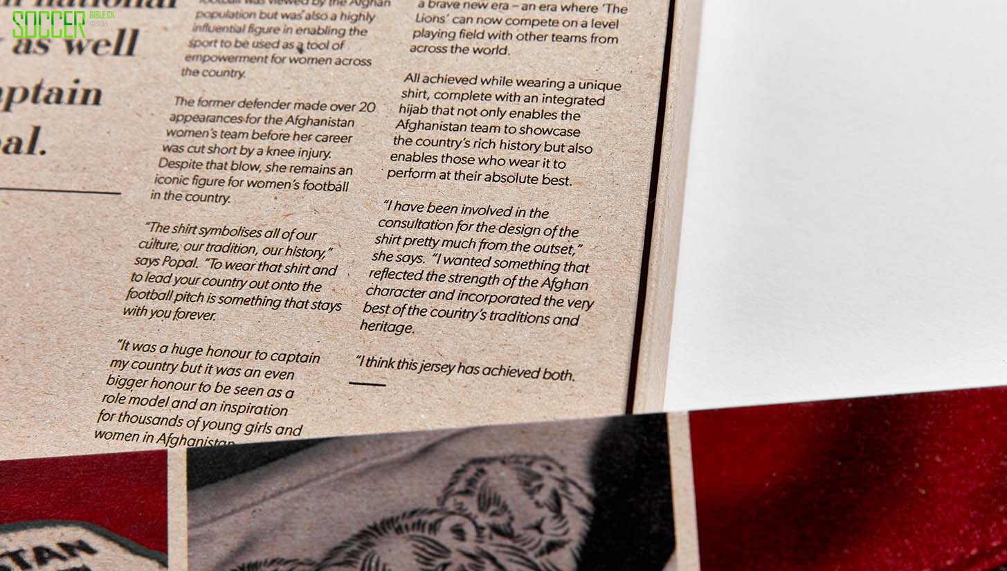 hummel-x-afghanistan-packaging-5