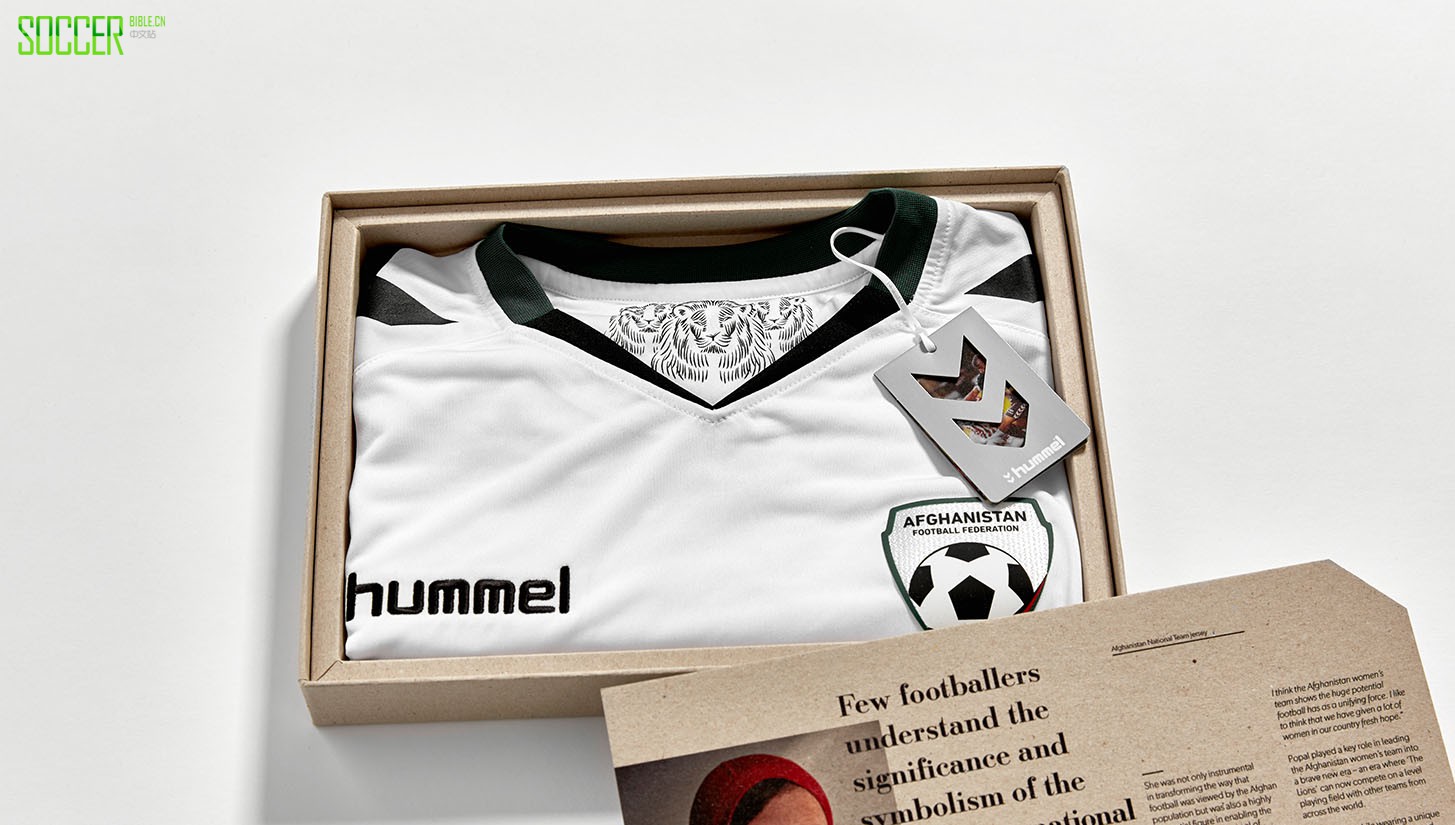 hummel-x-afghanistan-packaging-4