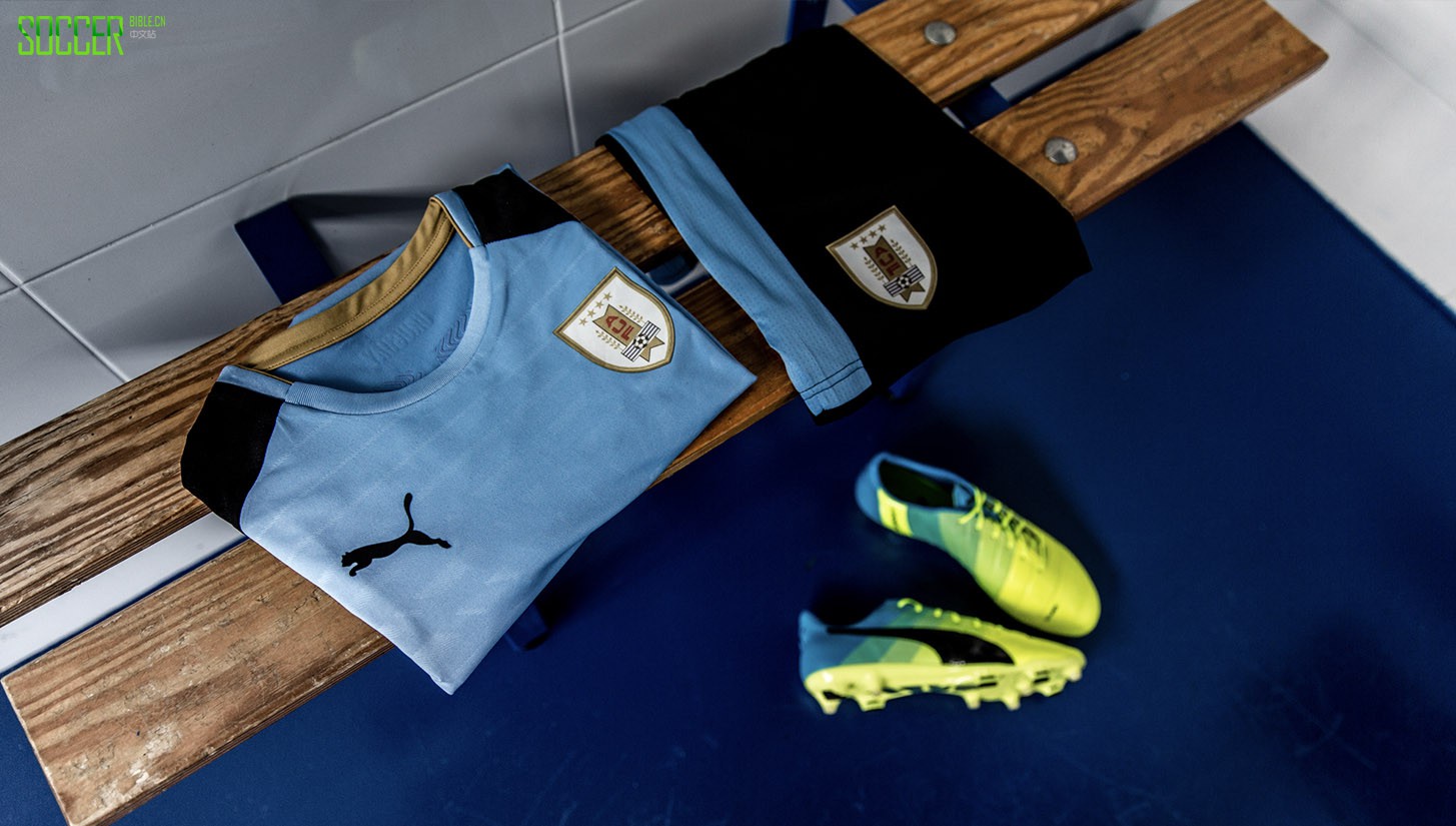 uruguay-x-puma-2016-2