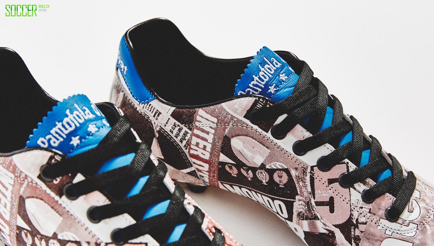 pantofola-inter-img8