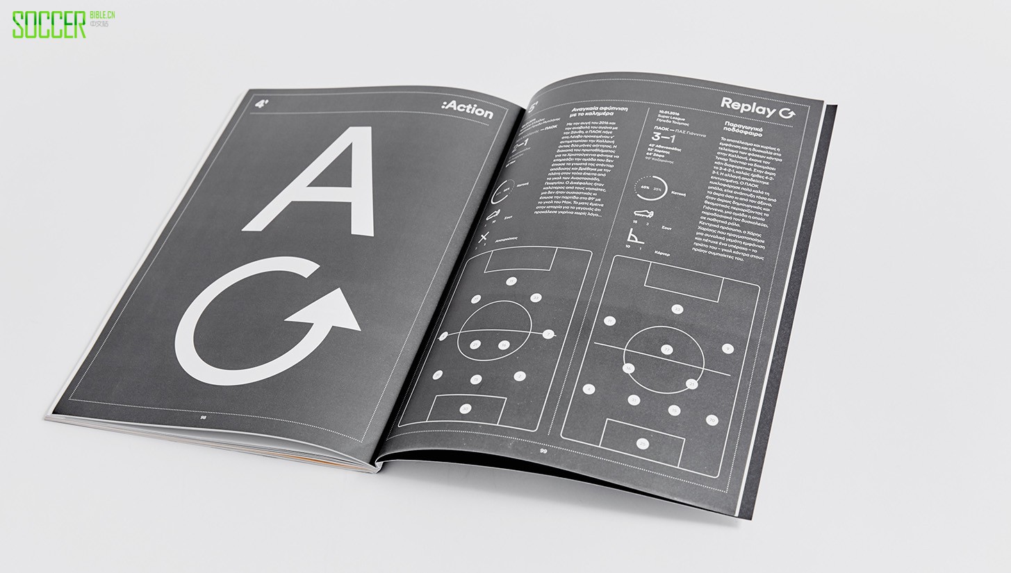 toumba-magazine-issues-1-and-2-2