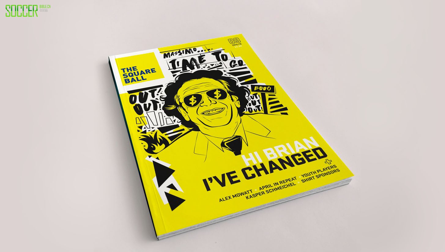 john-sheehan-square-ball-body-2