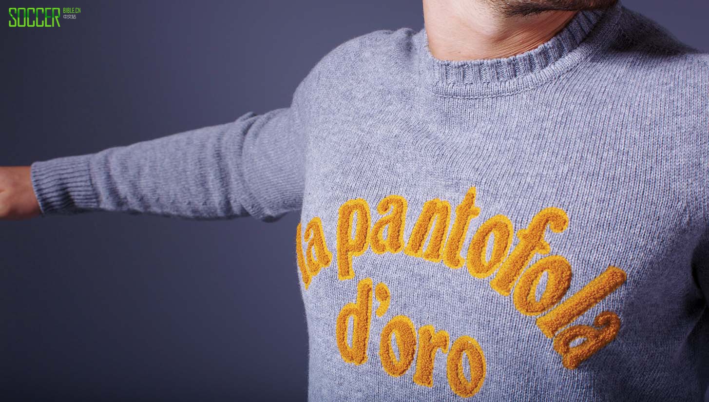 pantofola-doro-angelo-trofa-3